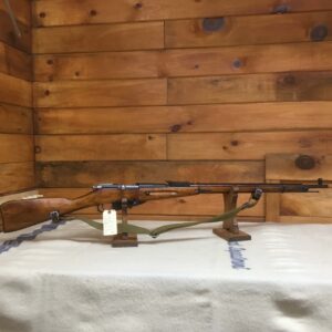 Russian, Model 91-30, Caliber 7.62x54, Bolt Action Rifle
