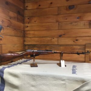 Russian, Nagant, Model 91-30, Caliber 7.62x54, Bolt Action Rifle