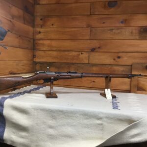 Russian, Model 91, Caliber 7.62x54, Bolt Action Rifle