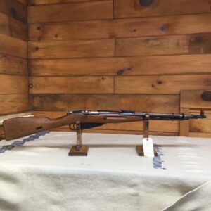 Hungarian, Model 44, Caliber 7.62x54R, Bolt Action Rifle