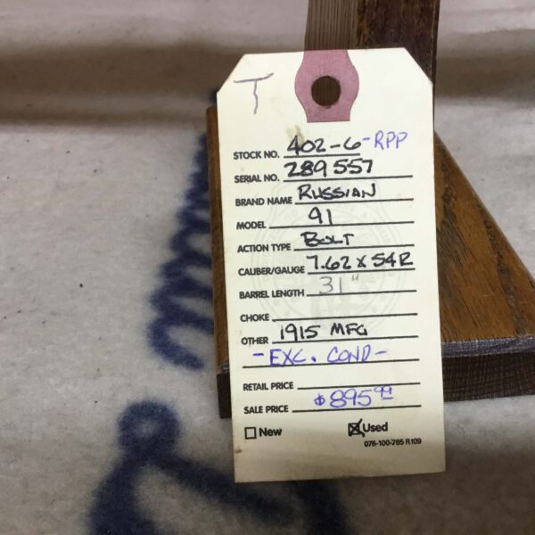 Russian, Model 91, Caliber 7.62x54R, Bolt Action Rifle - Image 3
