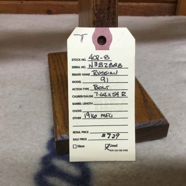 Russian, Model 91, Caliber 7.62x54R, Bolt Action Rifle - Image 3