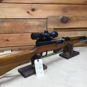 Norinco, SKS 56S, 7.62x39, Semi